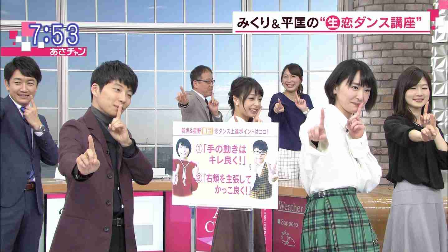 【実況・感想】「逃げるは恥だが役に立つ」最終回（15分拡大SP！）