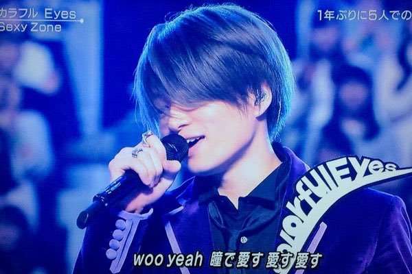 長澤まさみの左手薬指に指輪 関係者が語った真相