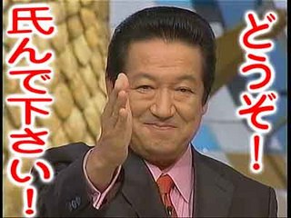 ASKA、お茶にすり替えた理由を説明「尿を出してしまったら終わりだ」