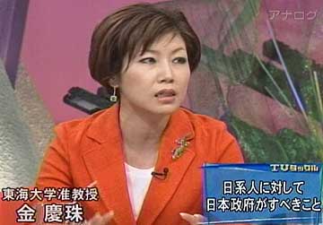 ［ガルちゃん署名］韓国大統領のニュースにうんざりしてる人！