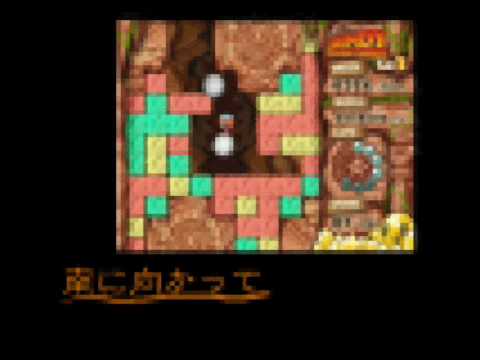 南に向かって - YouTube