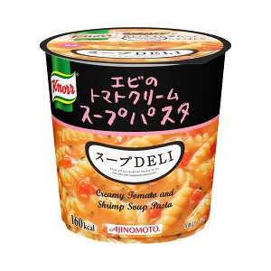 おすすめのインスタントスープ