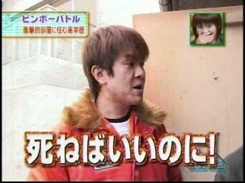 SMAPを解散に追い込んだメリー喜多川副社長 一連の騒動で立腹か