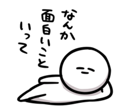 友達とのLINE風につぶやくトピ