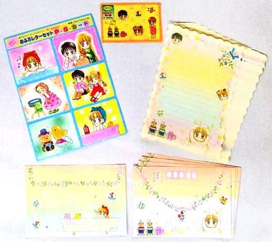 なかよし ちゃお りぼん の懐かしい付録を貼るトピ