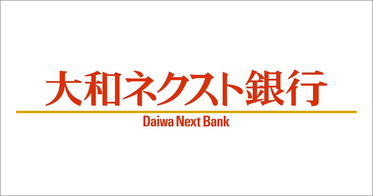 “2016年ランキングで見る”シニアライフに関する調査 | 大和ネクスト銀行