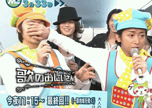 仲良さそうなジャニーズの画像！