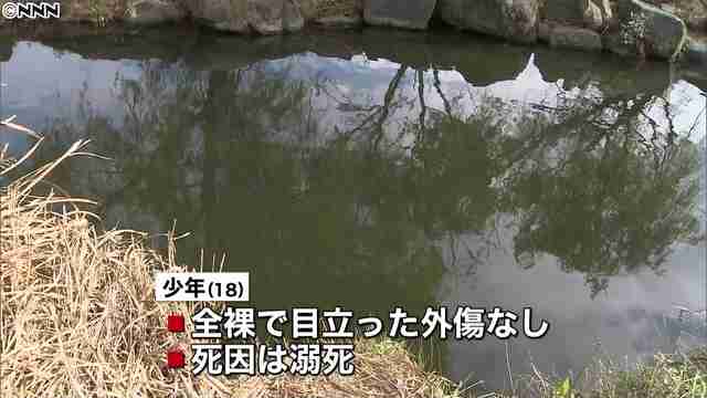 多摩川に18歳の全裸遺体 少年を探す若い男女が目撃されていた (2016年12月8日掲載) - ライブドアニュース