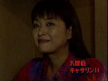 2時間サスペンスが好き