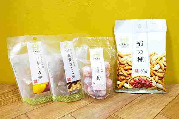 ダイソーがオープンしたほぼ100円で買える和雑貨店がかわいすぎる