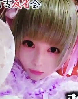 原宿系カリスマ“せななん”の写真と実物の違いにネットで「ショック」「元の方が可愛い」と両論（有吉反省会）