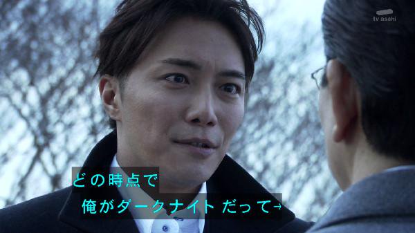 【FRIDAY】成宮寛貴「コカイン要求」生々しい肉声データ