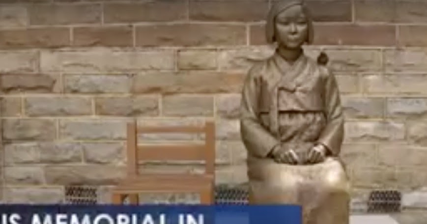 慰安婦詐欺は 続く......