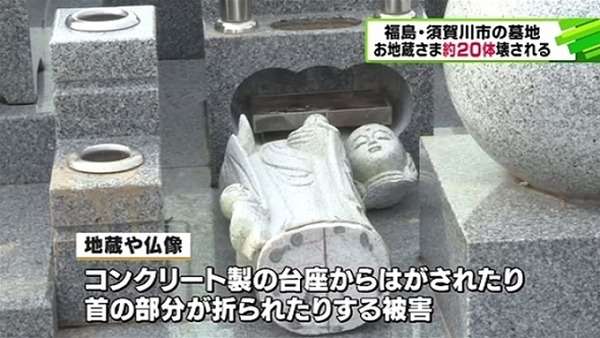 ［ガルちゃん署名］韓国大統領のニュースにうんざりしてる人！