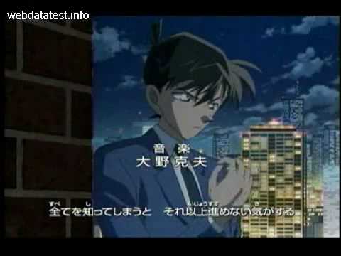 名探偵コナンの楽曲を語ろう