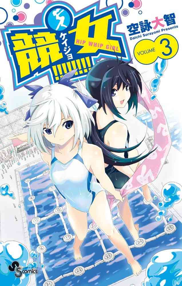 漫画の好きな表紙を貼るトピ