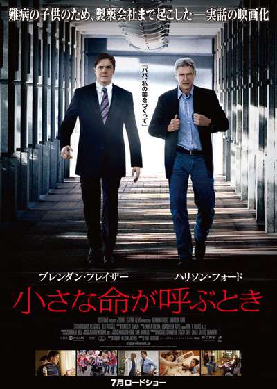 【洋画好き集合】オススメ映画を教えてください♪
