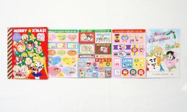 なかよし ちゃお りぼん の懐かしい付録を貼るトピ