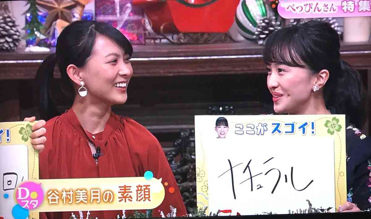 今週の「べっぴんさん」【やるべきこと】