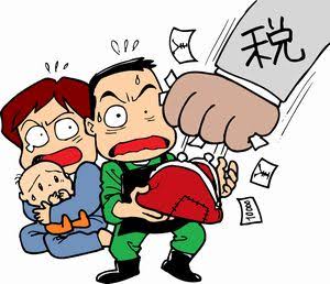 当たり前になってるけど嫌な事
