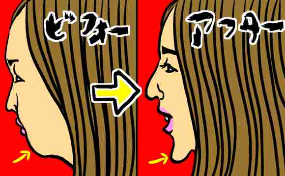 板野友美、業界飲み会で見せた“恥ずかしい”姿!「アルバム1万枚割れ」でなりふり構わず?