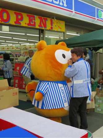 ふわふわが集まるトピ