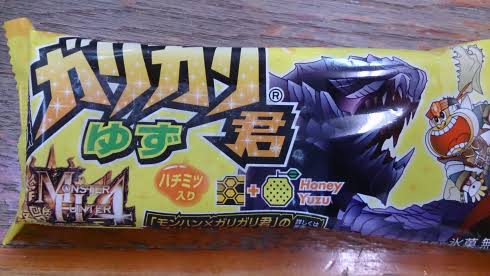 いろんなコラボ商品を貼ろう