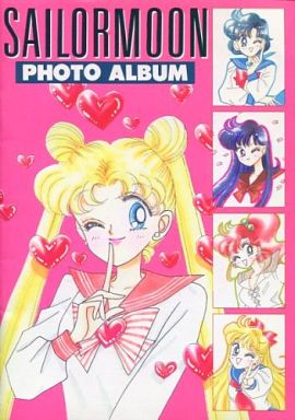 なかよし ちゃお りぼん の懐かしい付録を貼るトピ