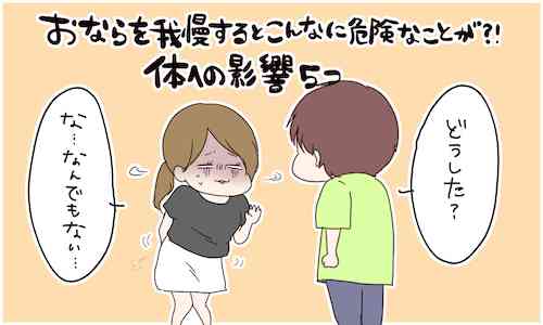 一度だけ経験があることに＋するトピ