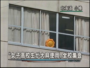 色んなテロップ画像を貼るトピ