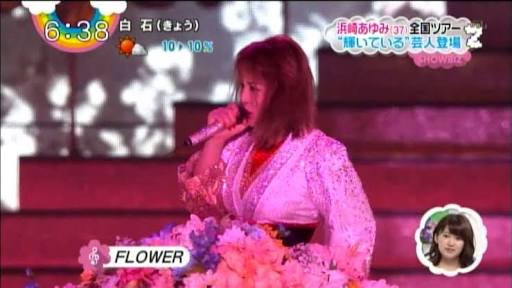 ガルちゃん民で浜崎あゆみの再生プロジェクト始動