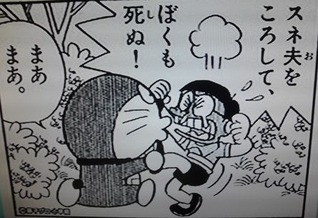 迷シーン・迷ゼリフ決定戦！！