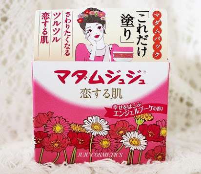 おばあちゃんのスキンケア