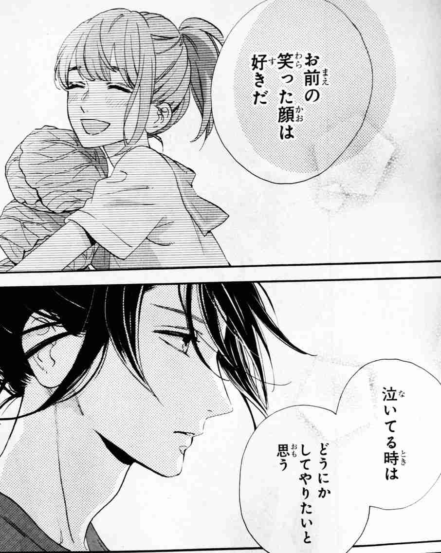 ハマってる漫画を紹介し合って楽しみを増やそう ガールズちゃんねる Girls Channel