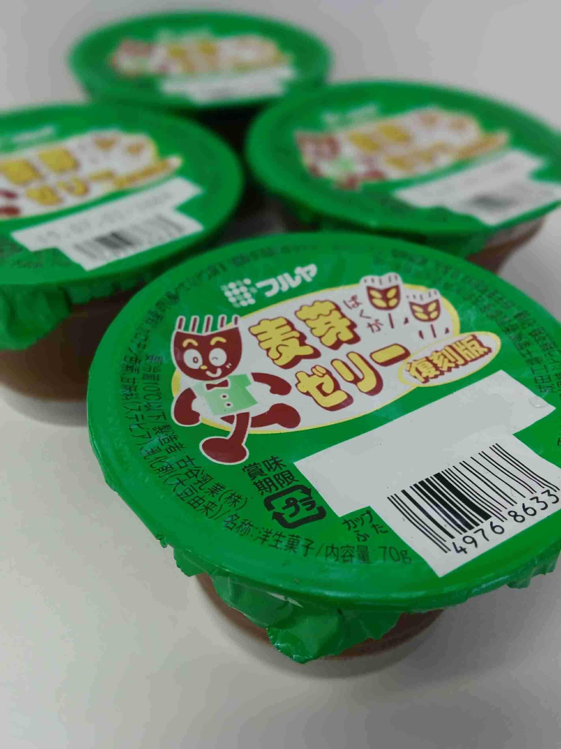 千葉県民の方！