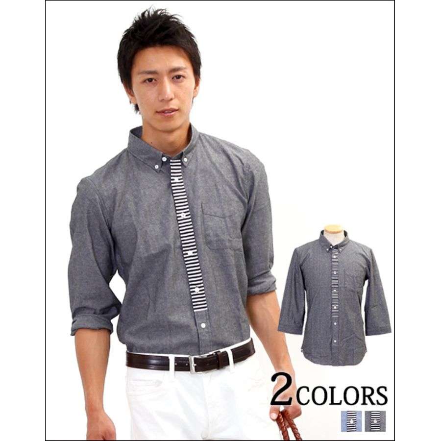 アラサーパパの服装