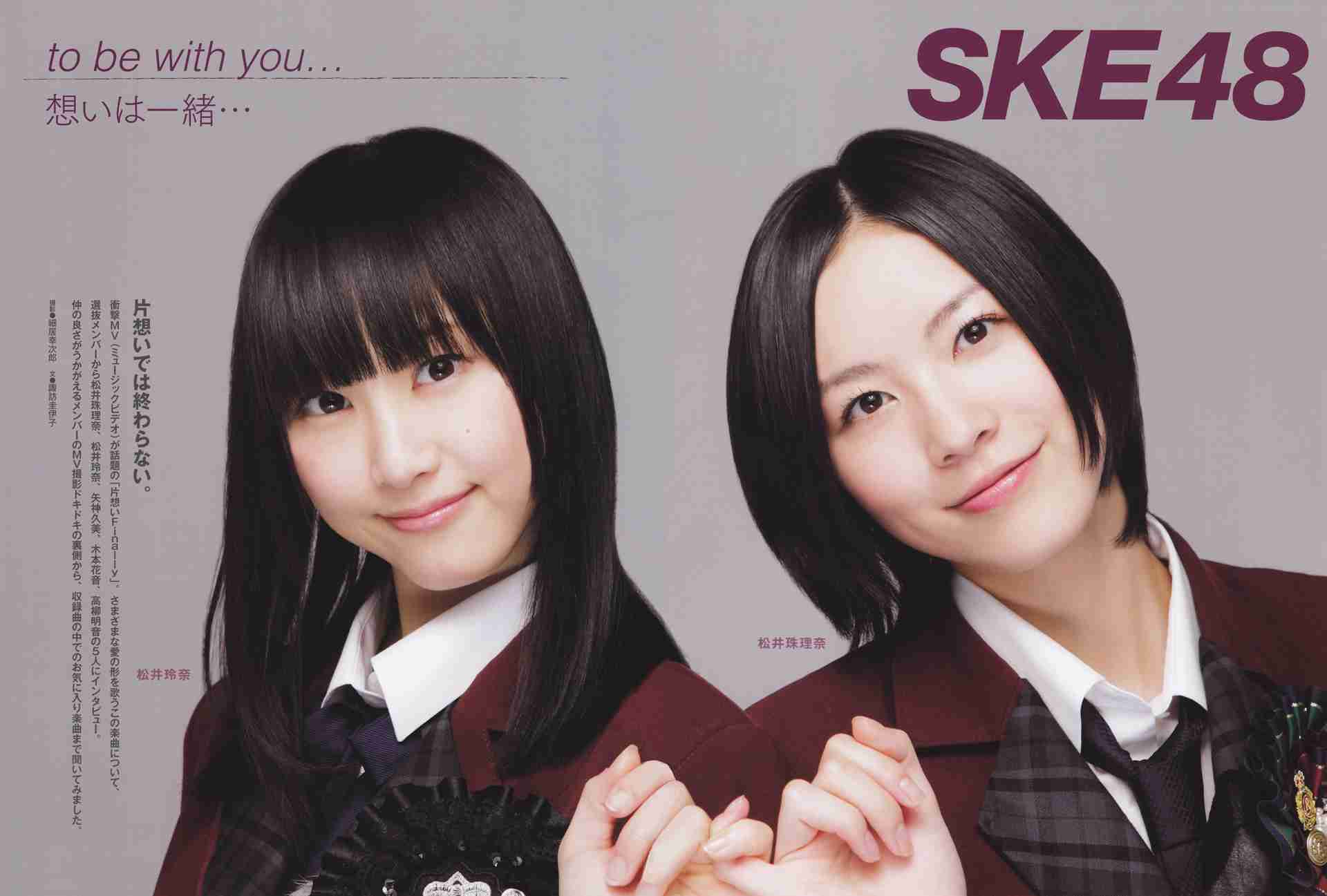 松井玲奈が役作りのため金髪ショートに!意外な姿にファンも騒然「衝撃的」「イメージ変わる」