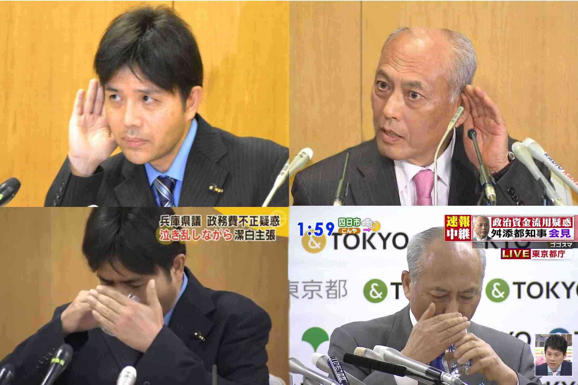 2016ガルちゃん流行画像大賞