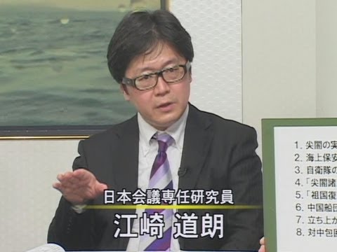 米国でバカ売れしている「日本叩き本」の正体…トンデモ本が3カ月で50万部も売れた!