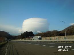 神奈川・湘南台で奇妙な雲が目撃される…