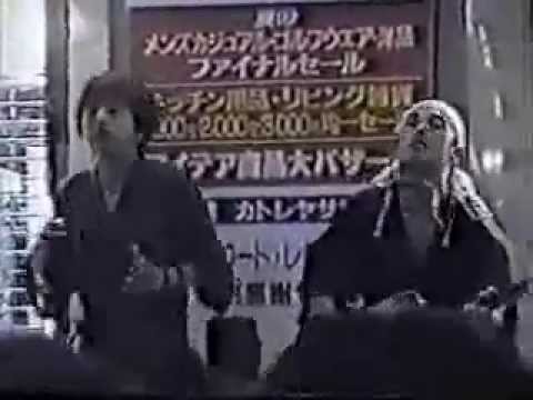 路上　ゆず　『春三』 - YouTube