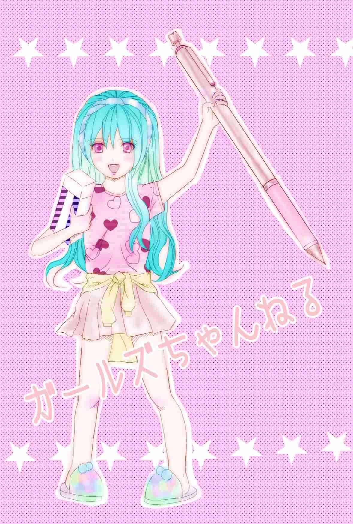 女の子の絵を描くトピ３