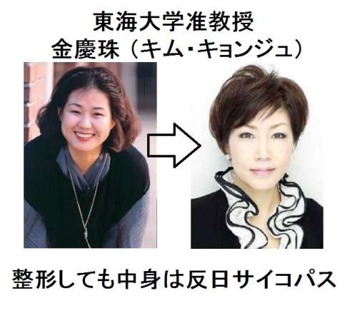 最近テレビ見ててイラっとしたこと
