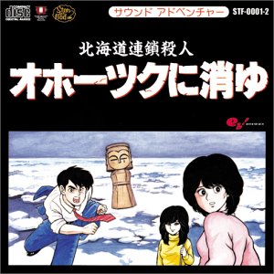 ゲーム音楽好きな人!