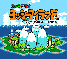 子供のころ遊んだゲーム(ファミコンやDSなど)を、語ろう