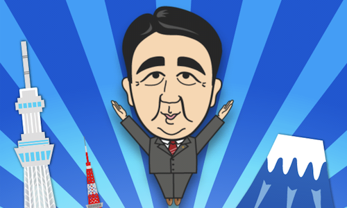 あだ名あるある言いたい!