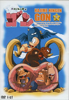 小さい頃好きだったNHK子供向け番組は何？