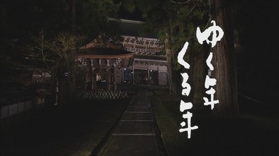 ガルちゃんをやるときパソコン？スマホ？