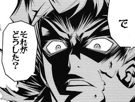 ダレノガレ明美「もし私が巨乳だったら…」