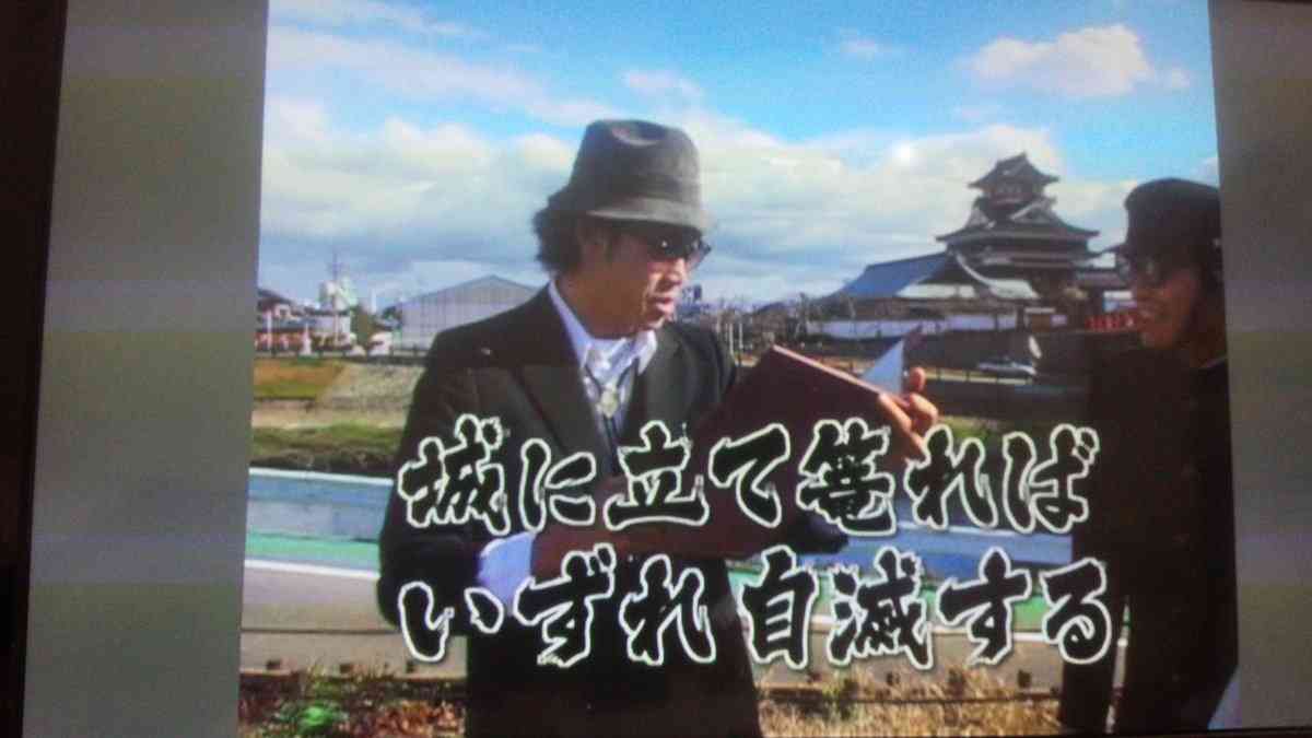 【実況・感想】真田丸(47)「反撃」